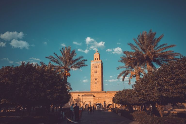 صورة توضيحية للتعليم الجامعي في المغرب