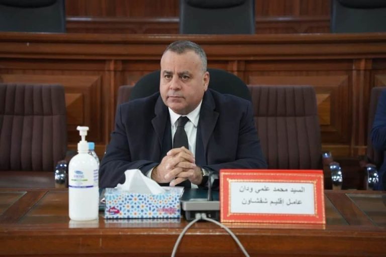 تنقيل العامل ودان من إقليم شفشاون في إطار حركة تعيينات جديدة