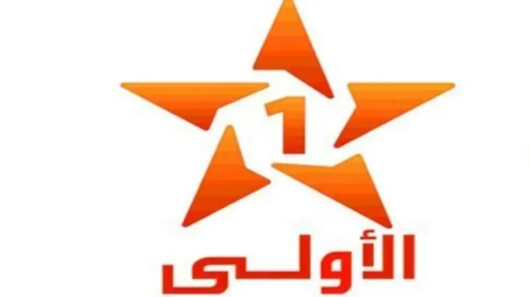 كأس أمم إفريقيا.. قناة الأولى في قلب الحدث القاري وتميز في محتواها الرقمي